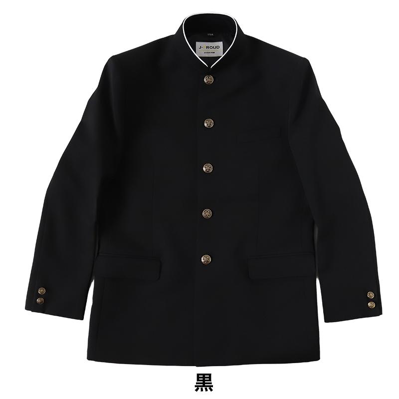 富士ヨット　学ラン　学生服　160A 全国標準学生服　上衣　中学生　上着 学ラン 学生服 男子 富士ヨット 詰襟 J-PROUD 140A〜200B 中学生 高校