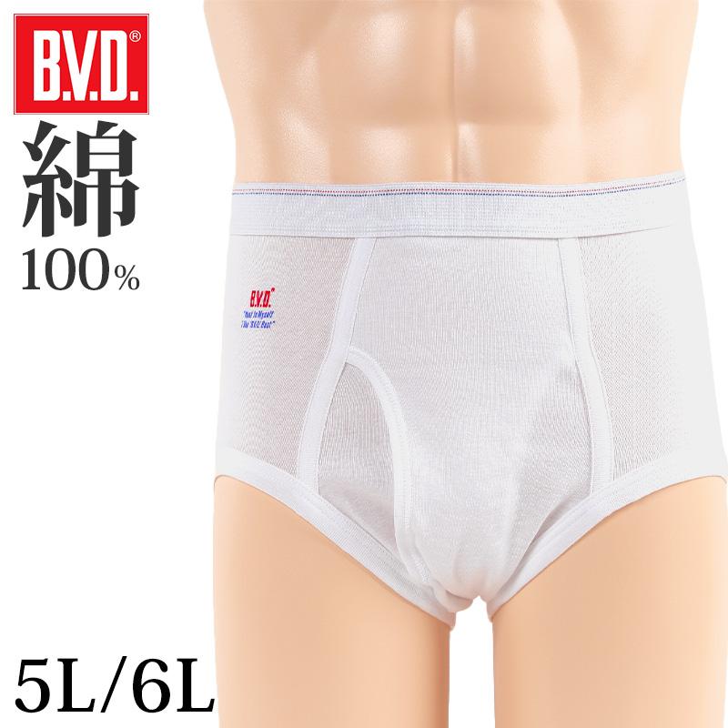 白Mサイズ白Lサイズ JAYKICKS（ジェイキックス） スニーカー レディース メンズ ホワイト