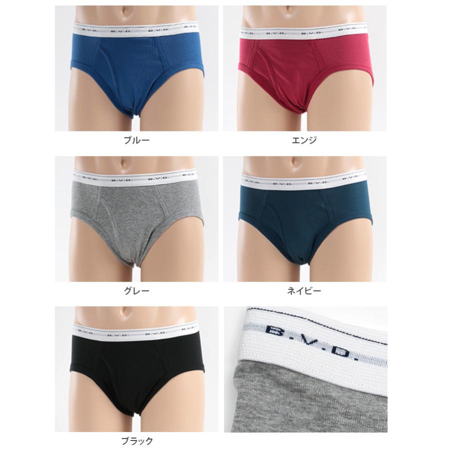 B.V.D BVD ブリーフ ビキニ メンズ 下着 綿100% カラー 前開き M
