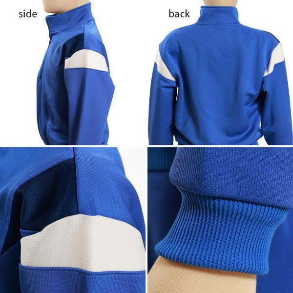 ギャレックス 体操服 長袖トレシャツ 3L 男子 女子 ジャージ 青 ワン