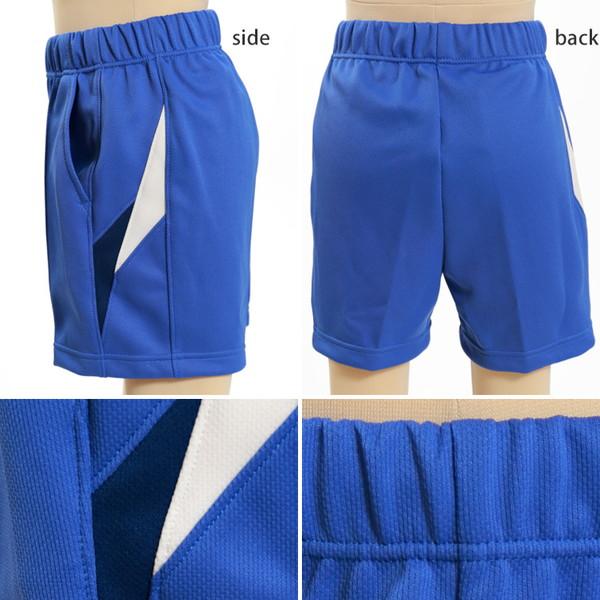 ギャレックス 体操服 クォーターパンツ 3L 男子 女子 ジャージ 青 ワン