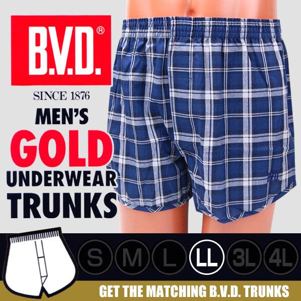 B.V.D BVD トランクス メンズ 前開き 綿100% 柄おまかせ 先染め