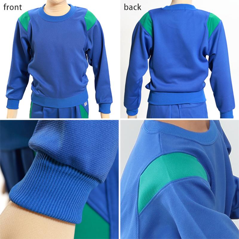 ギャレックス 体操服 長袖トレシャツ S・M・L・LL 男子 女子 ギャレックス 体操服 長袖トレシャツ S・M・L・LL 男子 女子