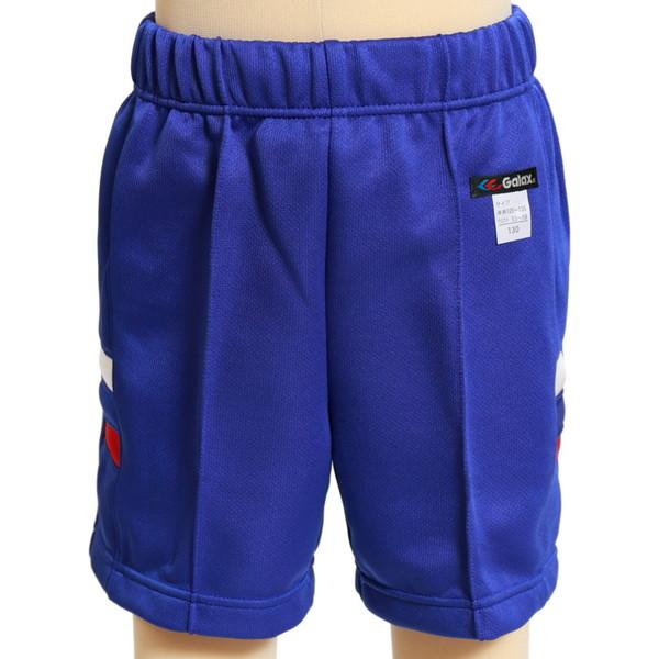 ギャレックス 体操服 クォーターパンツ 100cm〜130cm 男子 女子