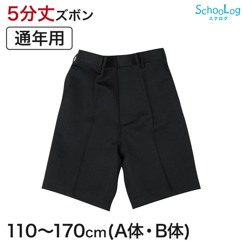6 BEAUTY&YOUTH キュプラ ハーフパンツ 34size ブラック サマーコールストレッチハーフパンツ(90~150cm)(90cm ブラック