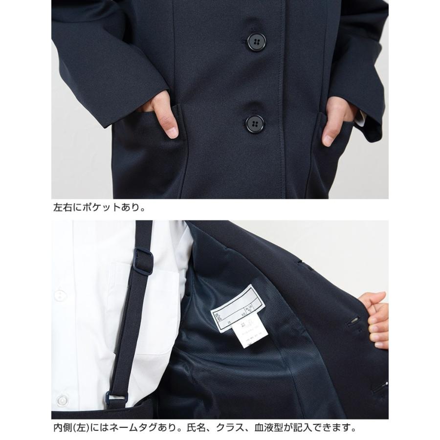 小学生用 男女兼用 イートン上衣 120cmA〜170cmB (シングル型 ダブル型 イートン学生服 イートン通学服 上着 制服 男子 女子) (送料無料) (取寄せ)|suteteko|03