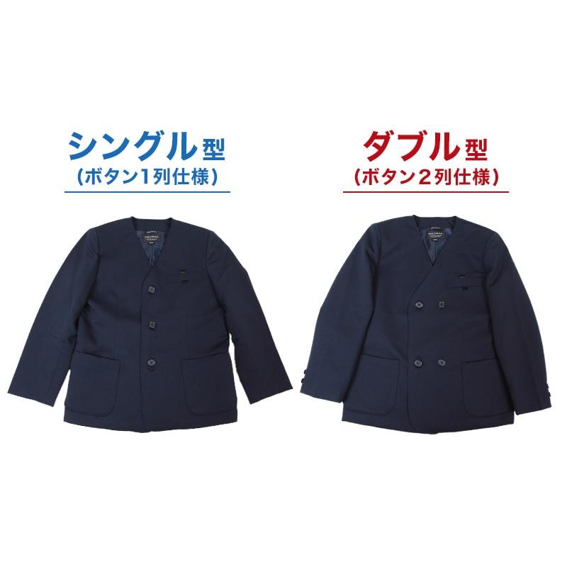 小学生用 男女兼用 イートン学生服 上着 120cmA〜170cmB シングル ダブル イートン 通学 上衣 制服 男子 女子 紺 (送料無料) (取寄せ)｜suteteko｜05