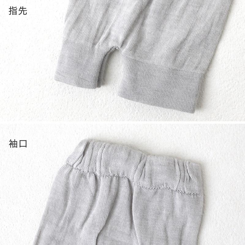 COOLMAGIC グンゼ アームカバー ショート レディース メッシュ 35cm丈