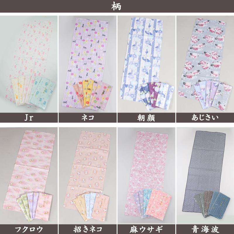 手ぬぐい 2枚セット 綿100% 日本製 綿100% 二重袷ガーゼ手ぬぐい 6枚組 約35×88cm (てぬぐい