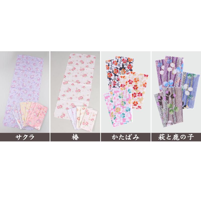 日本製 綿100% 二重袷ガーゼ手ぬぐい 6枚組 約35×88cm (てぬぐい