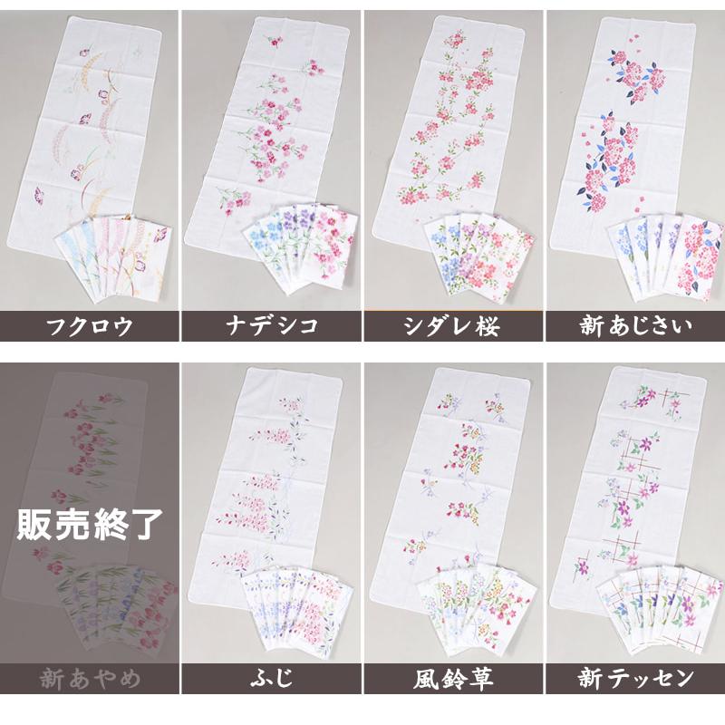 日本製 綿100% 二重袷ガーゼ手ぬぐい 6枚組 (約35×88cm) (てぬぐい