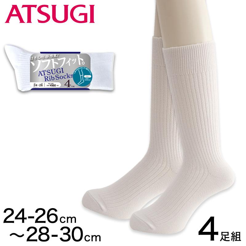 靴下　白　ソックス 楽天市場】ハイソックス 白 靴下 キッズ ソックス 2足組 16-18cm