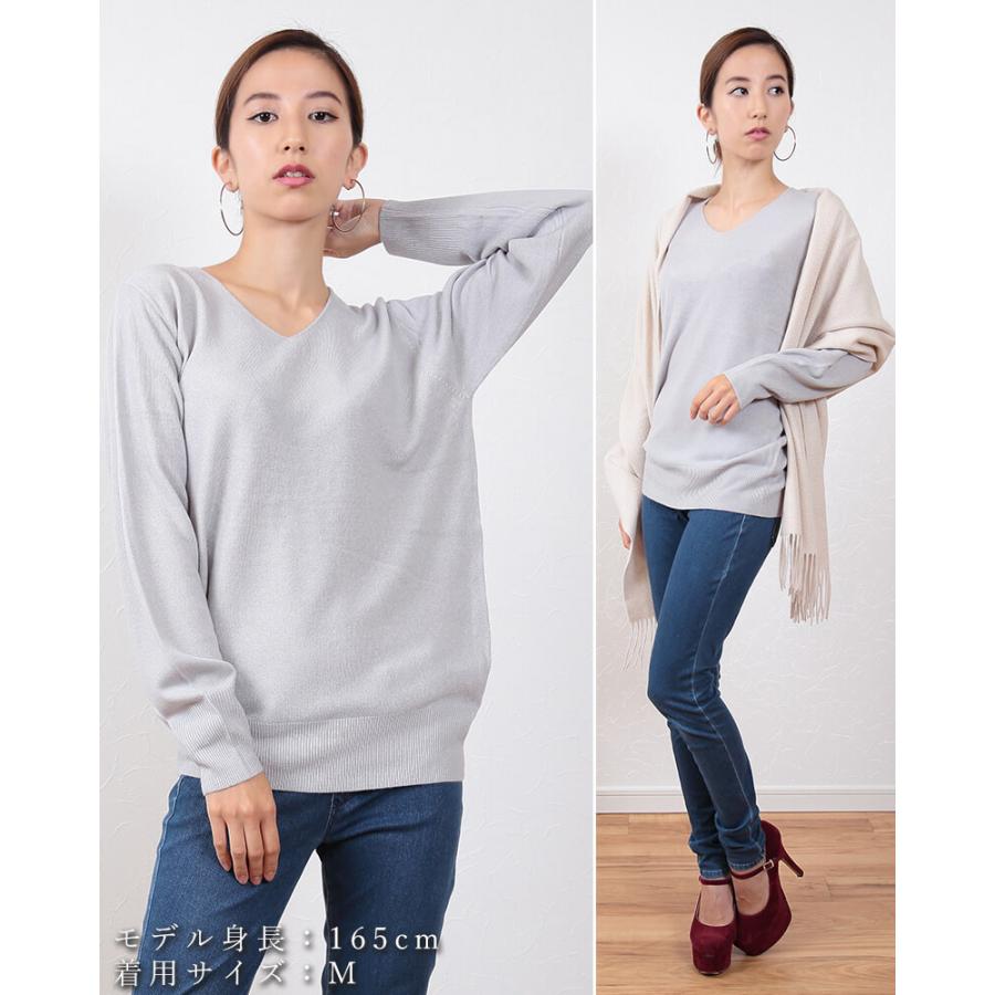 レディース セーター Vネック ニット M・L (長袖 秋服 冬服