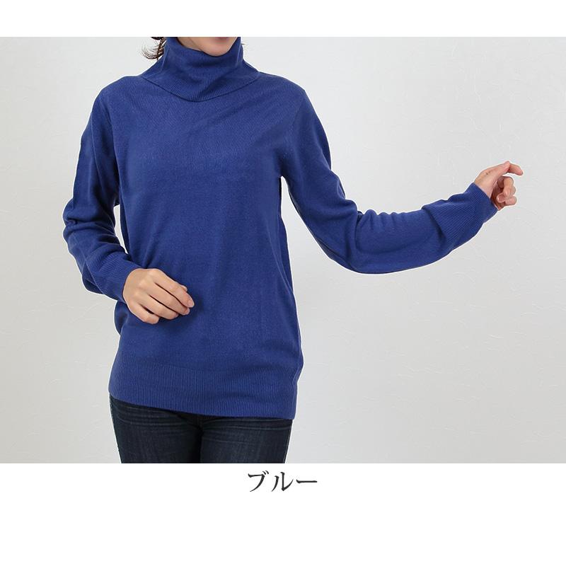 DESCENTE 青 長袖セーター L 楽天市場】デサント（カラーブルー）（セーター｜レディース