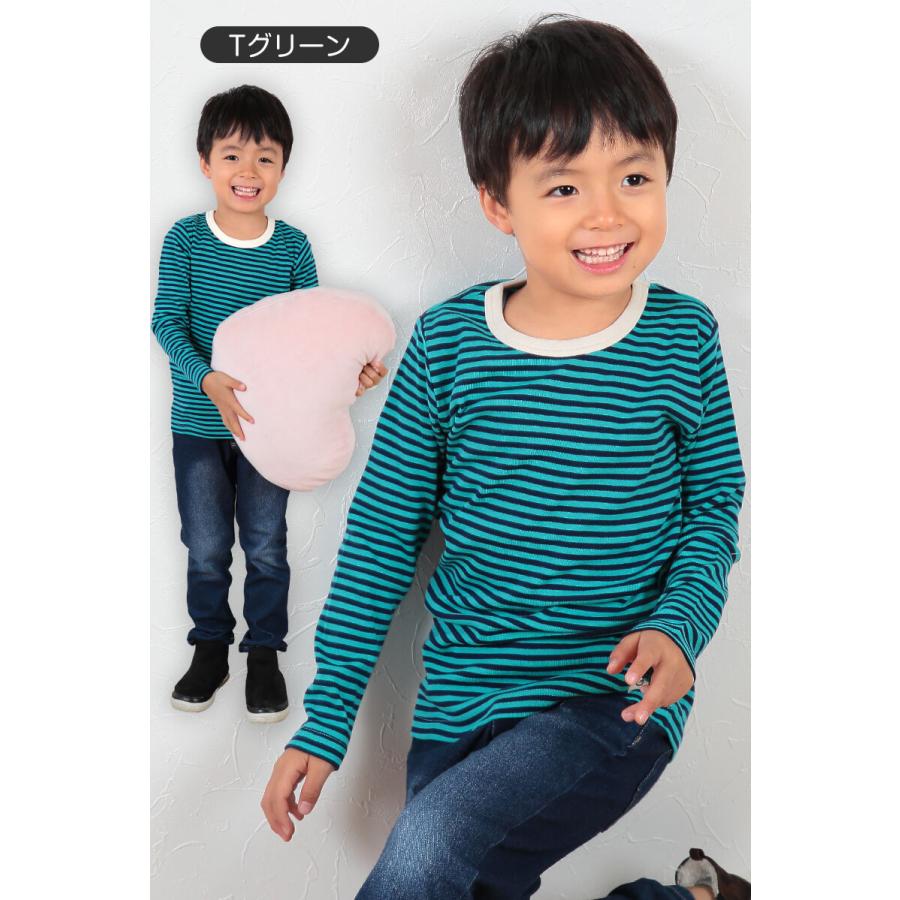 子供 長袖Tシャツ ボーダー キッズ 男の子 女の子 100cm〜130cm 子供服