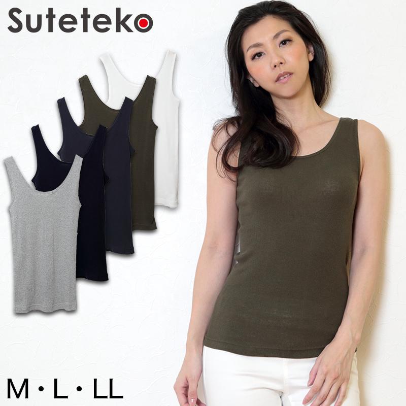 リブタンクトップ M Ll レディース 婦人 インナー タンクトップ リブ 綿100 コットン Uネック Vネック Gl028 すててこねっと 通販 Yahoo ショッピング