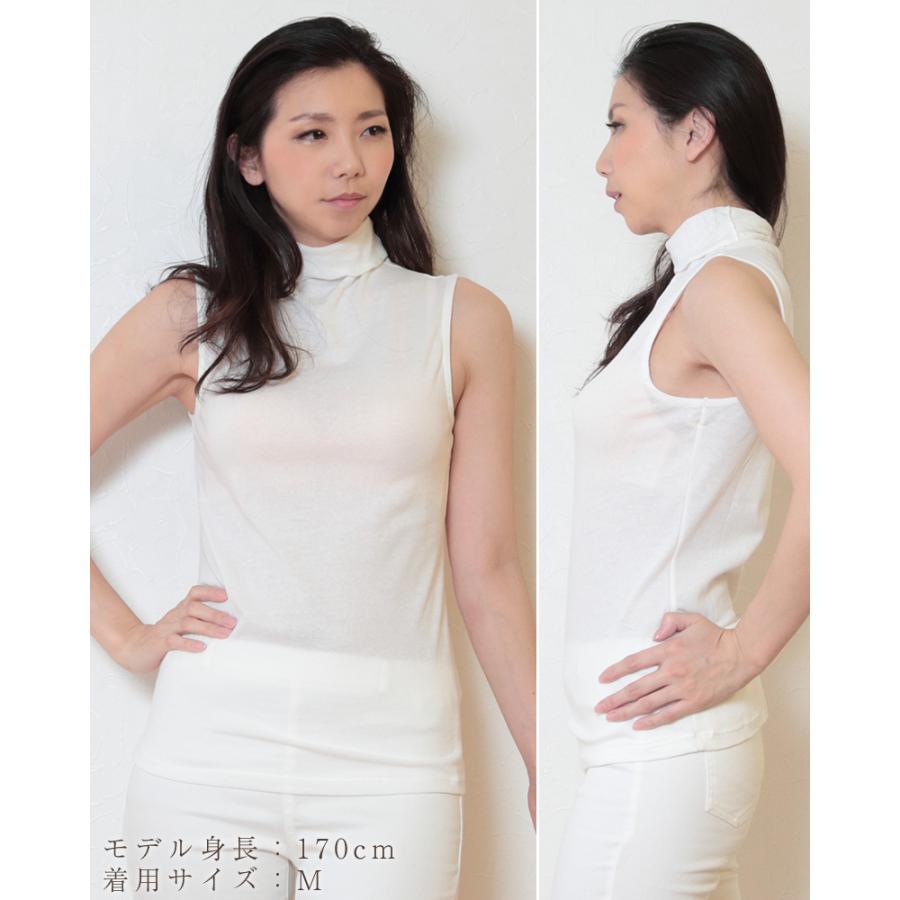 タンクトップ レディース ハイネック ノースリーブ tシャツ トップス  