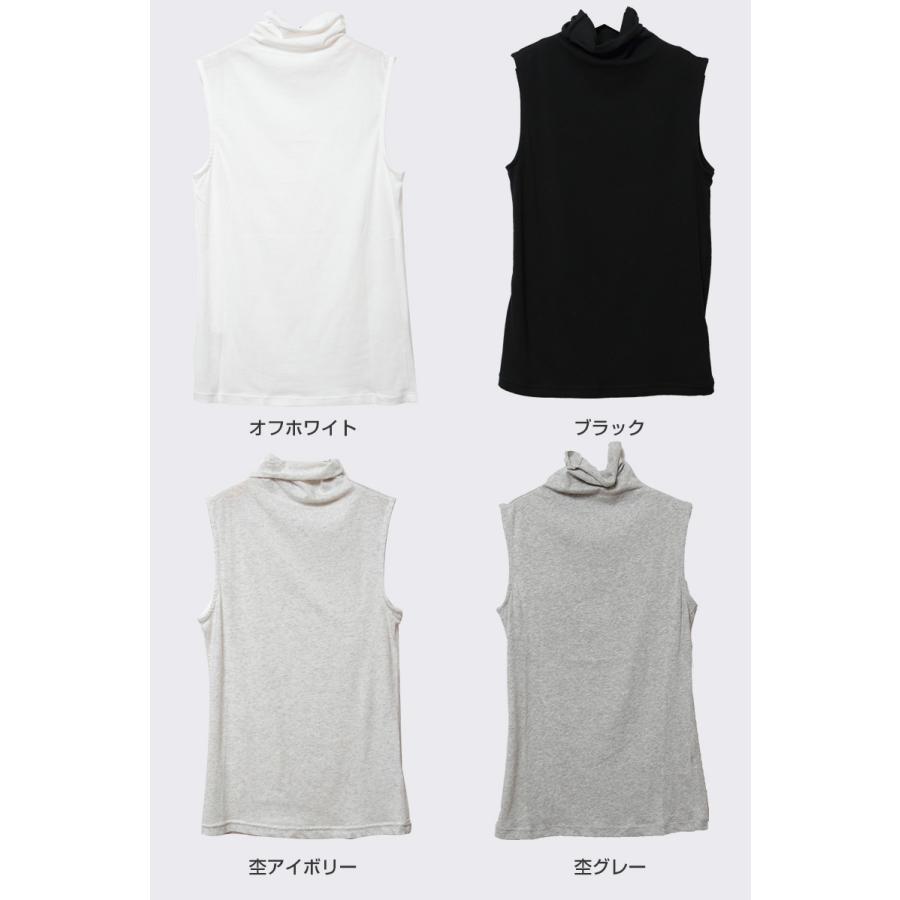 ノースリーブ ハイネック レディース UVカット M〜LL (カットソー タンクトップ 薄手 タートルネック UV対策 紫外線対策 トップス)|suteteko|05