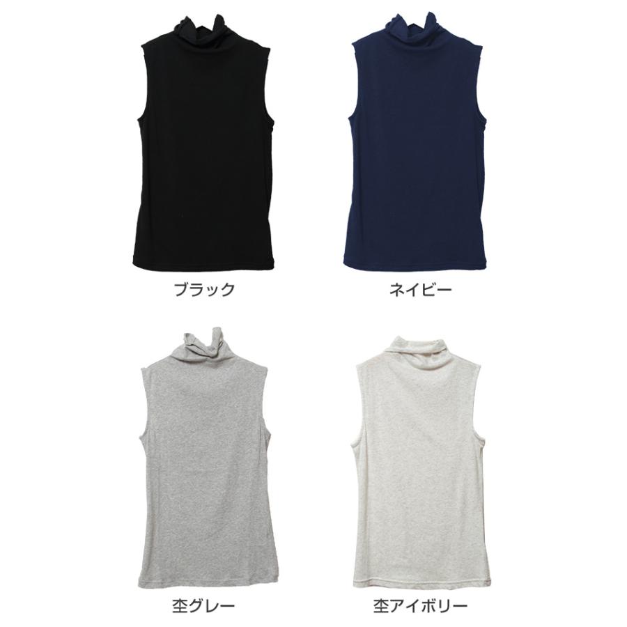 タンクトップ レディース ハイネック タートルネック uvカット