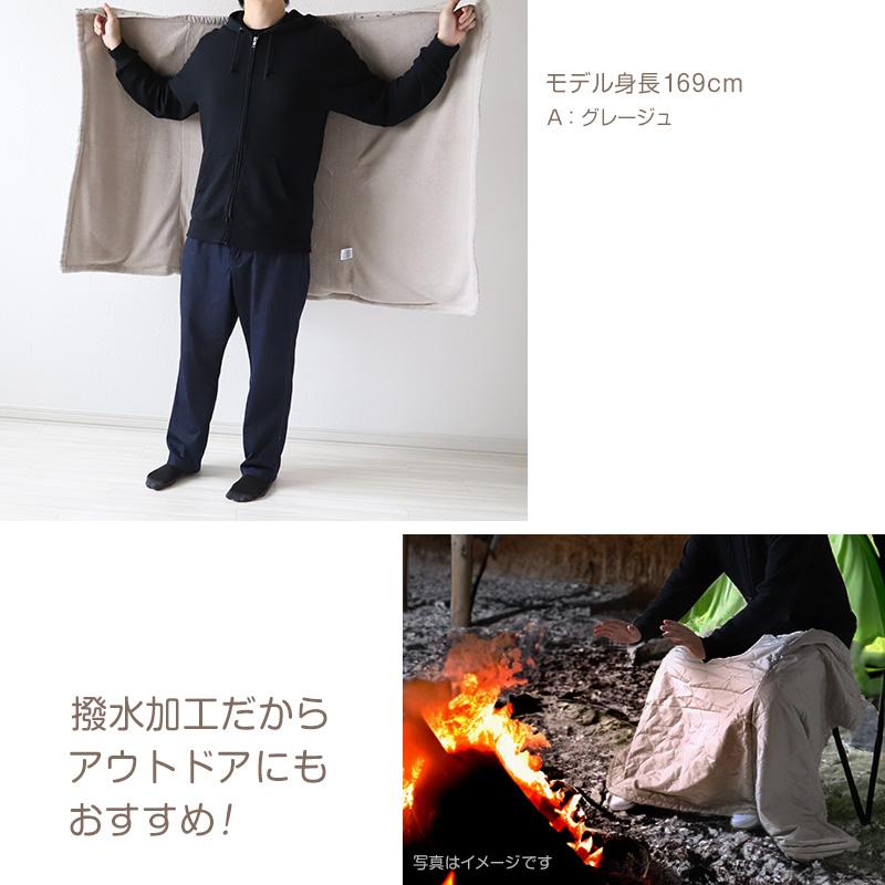 【新品M】保温　あったかセットアップ　防寒　中綿ジャケット＆キルティングスカート 巻きスカート ラップスカート ボア 撥水 防寒 あったか キルティング