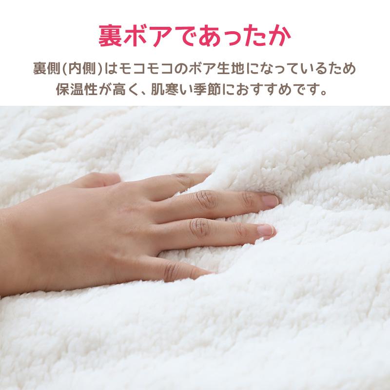 美品‼️バボラ　ボア素材　巻きスカート　スコート　ベージュ　もこもこ 美品‼️バボラ ボア素材 巻きスカート スコート ベージュ