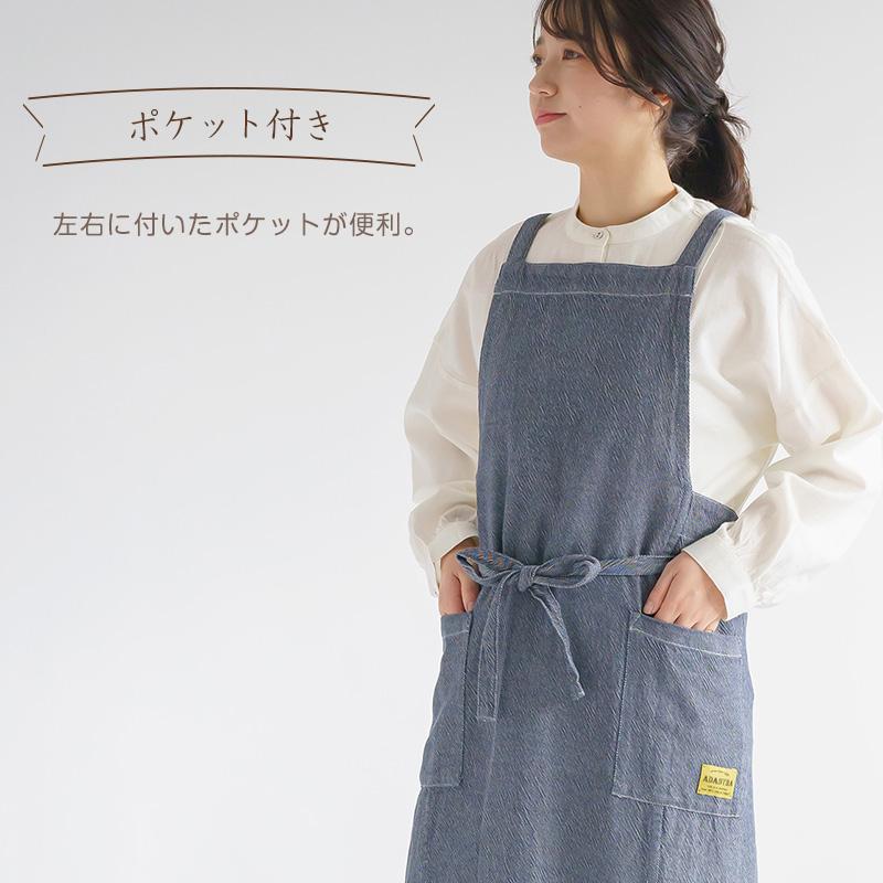 エプロン ロング おしゃれ たすき掛け たすき掛けエプロン ロング丈