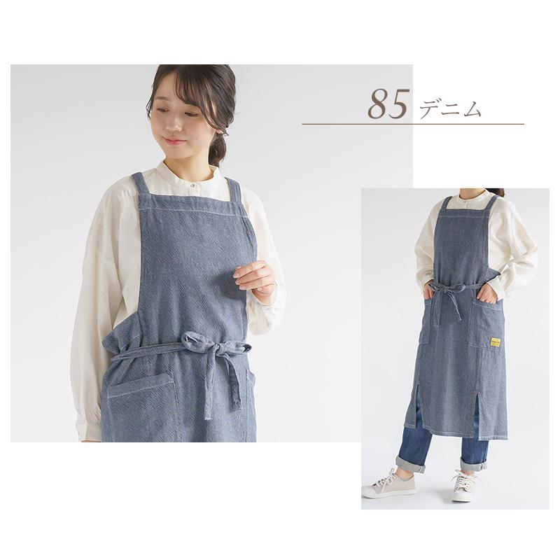 エプロン ロング おしゃれ たすき掛け たすき掛けエプロン ロング丈