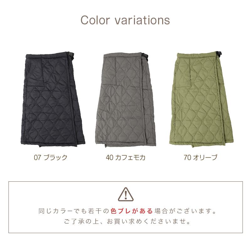 巻きスカート ポケット付き 防寒 ラップスカート ロング ロング丈