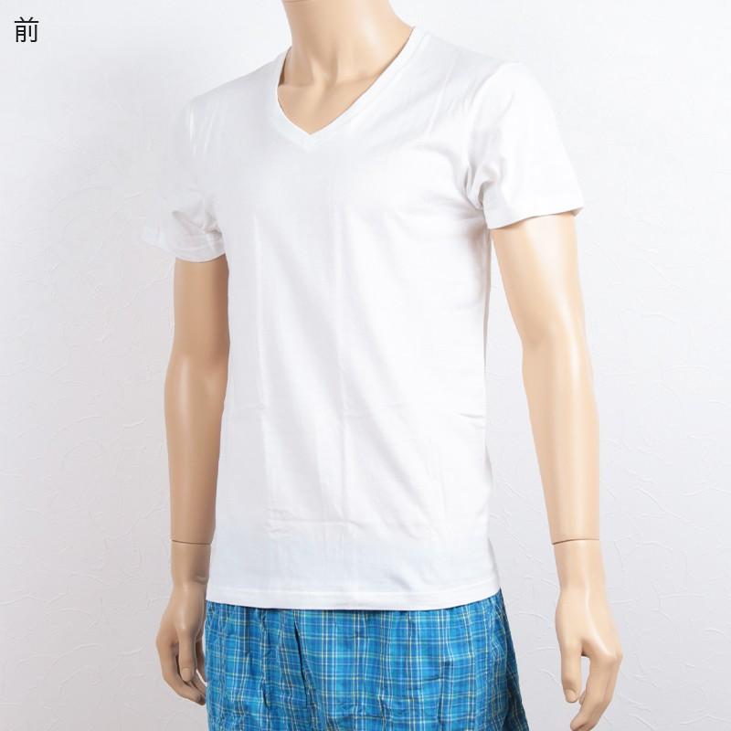 下着 メンズ シャツ 綿 半袖 2枚組 M Ll Tシャツ Vネック 肌着 インナー 無地 セット 綿100 シンプル コットン 男性 インナーシャツ 在庫限り すててこねっと 通販 Paypayモール