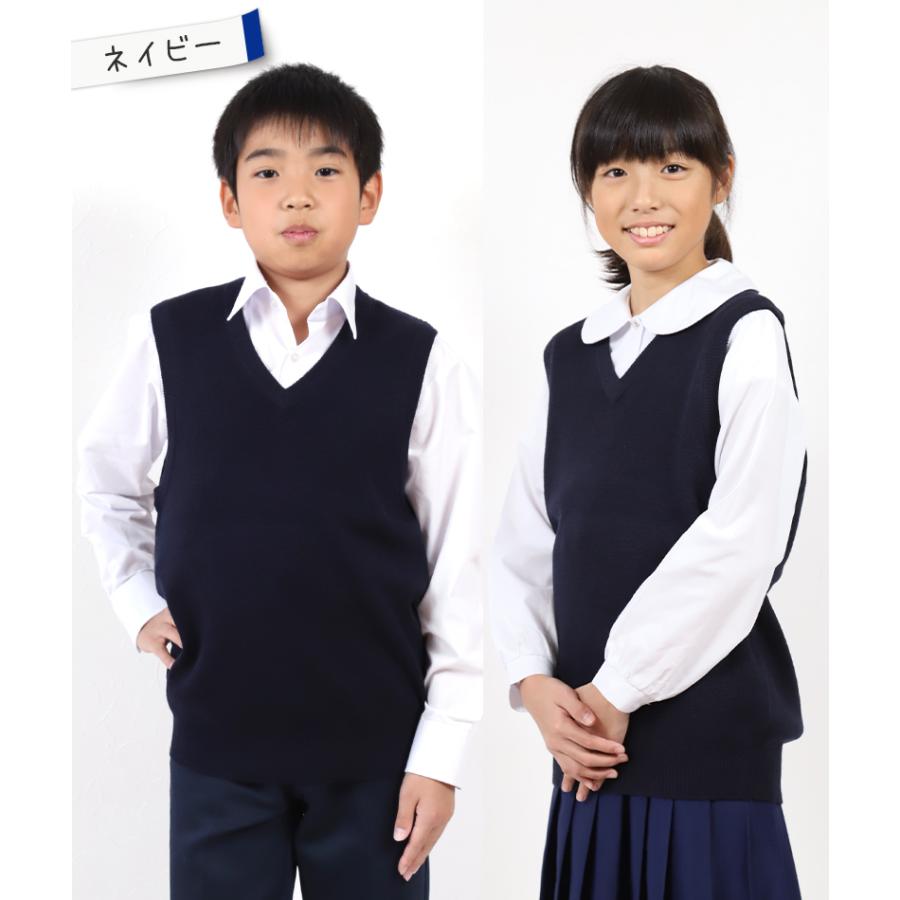 スクールベスト キッズ ニット 子供 女子 男子 制服 ウール混 110cm〜160cm スクール 小学生 中学生 子供服 黒 紺 洗える 120 130 140 150 (在庫限り)｜suteteko｜09