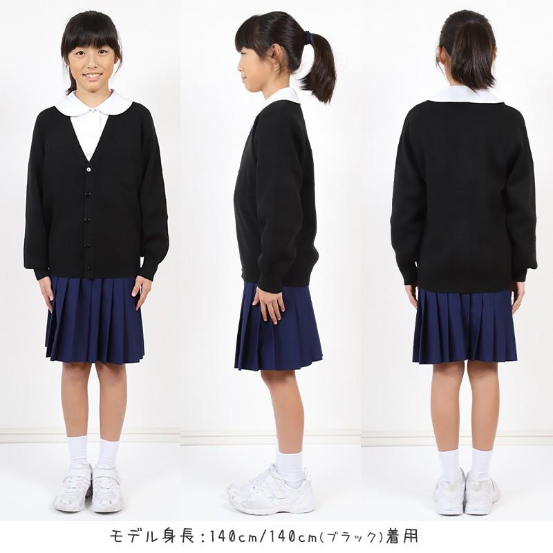 スクール カーディガン キッズ ニット 子供 ウール 110cm〜160cm (小学生 女子 男子 子供服 子ども 学校 通学 暖かい 無地 シンプル 120  130 140 150) :gomuji09:すててこねっと - 通販 - Yahoo!ショッピング