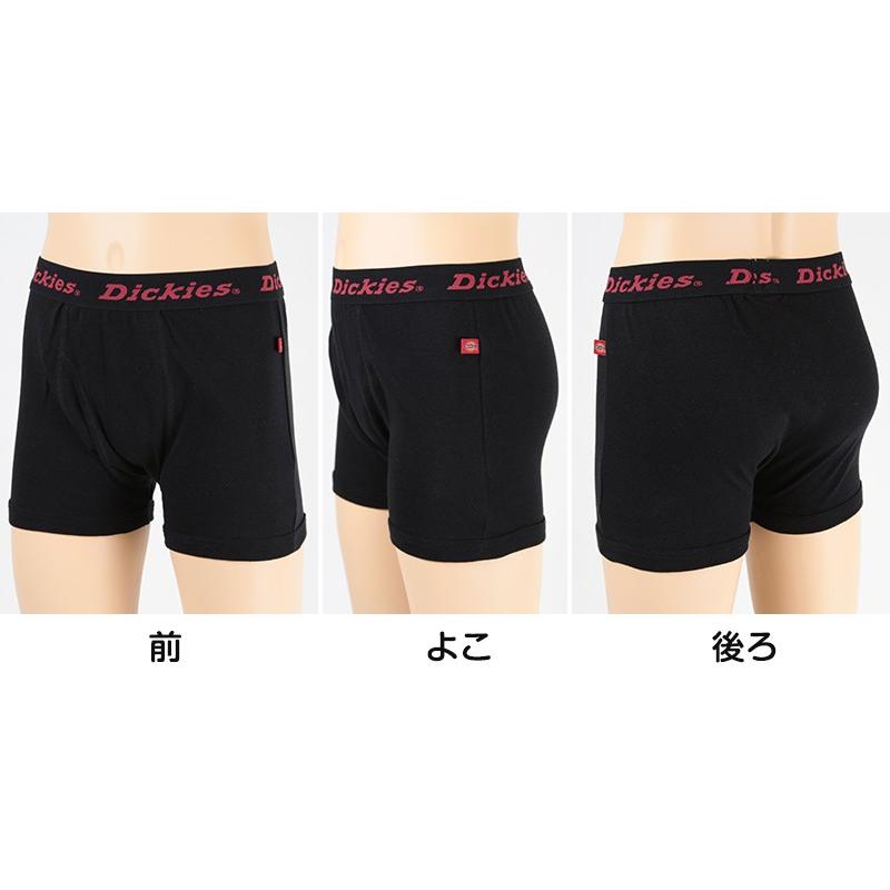 ボクサーパンツ キッズ ジュニア ディッキーズ 前開き 3枚組 110cm 170cm ボクサーブリーフ 綿100 男子 下着 パンツ 前あき Dickies デッキーズ 170 すててこねっと 通販 Paypayモール