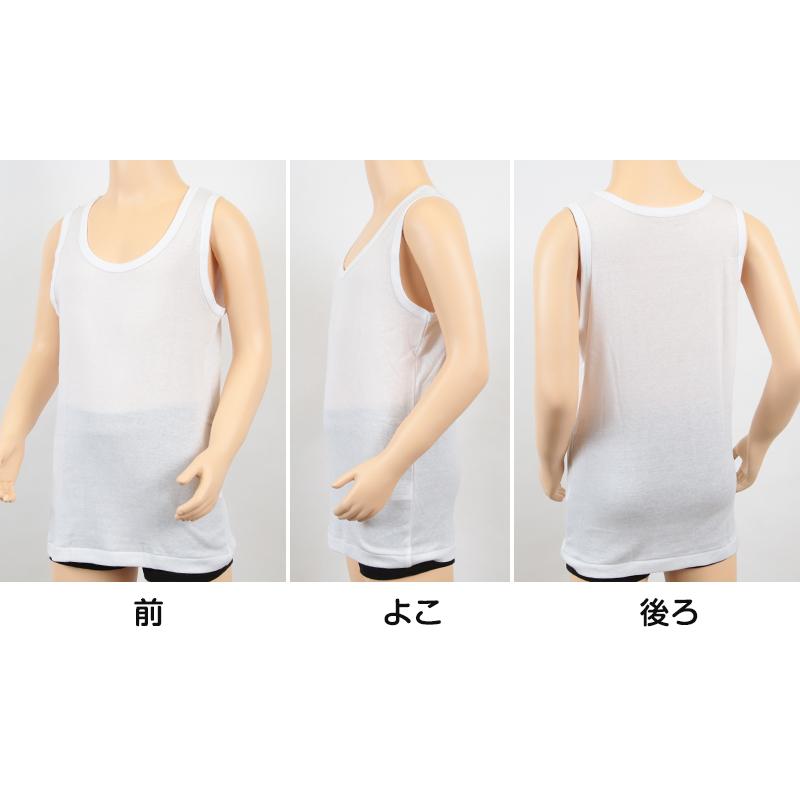 Garau（ガロー） キッズ 下着 タンクトップ 男の子 綿100％ 3枚組