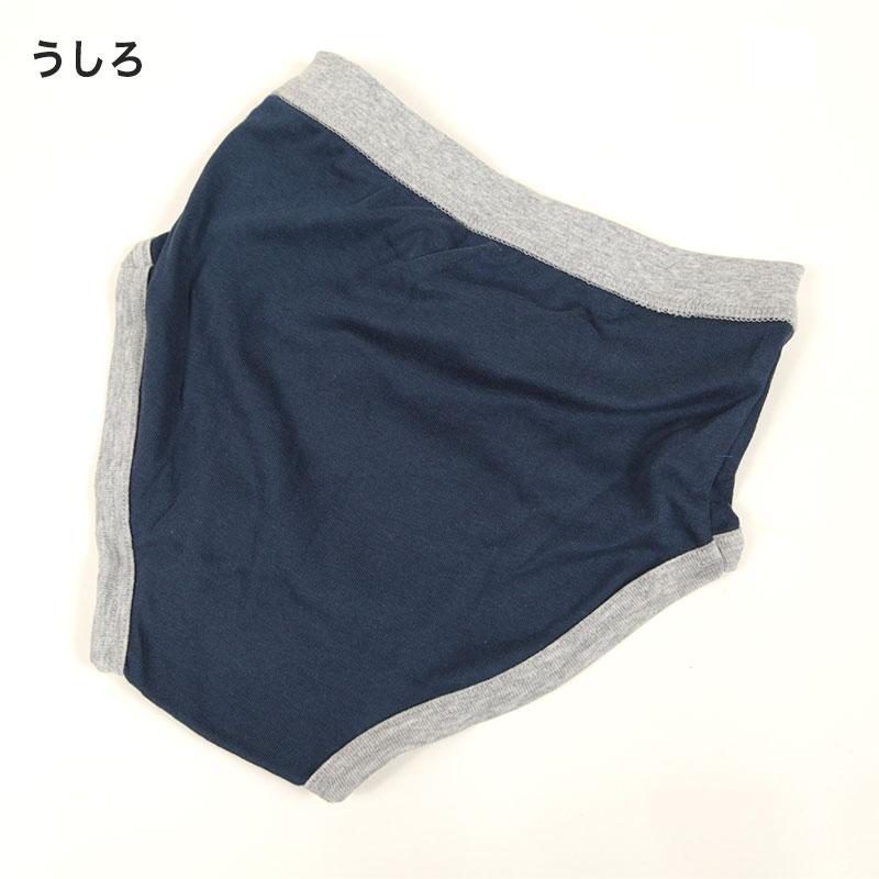 ブリーフ パンツ 男児 キッズ 綿 前開き 5枚組 110cm〜170cm 子供 下着 男の子 綿100％ コットン100％ パンツ セット まとめ買い 110 120 130 140 150 160 170 | Garau | 02
