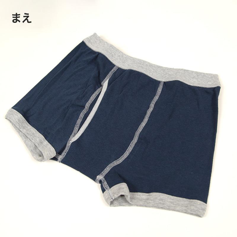 ボクサーパンツ キッズ 綿 前開き 5枚組 110cm〜170cm ブリーフ セット コットン100％ まとめ買い 子供 下着 男の子 パンツ 綿100  110 120 130 140 150 160 170 | Garau | 01