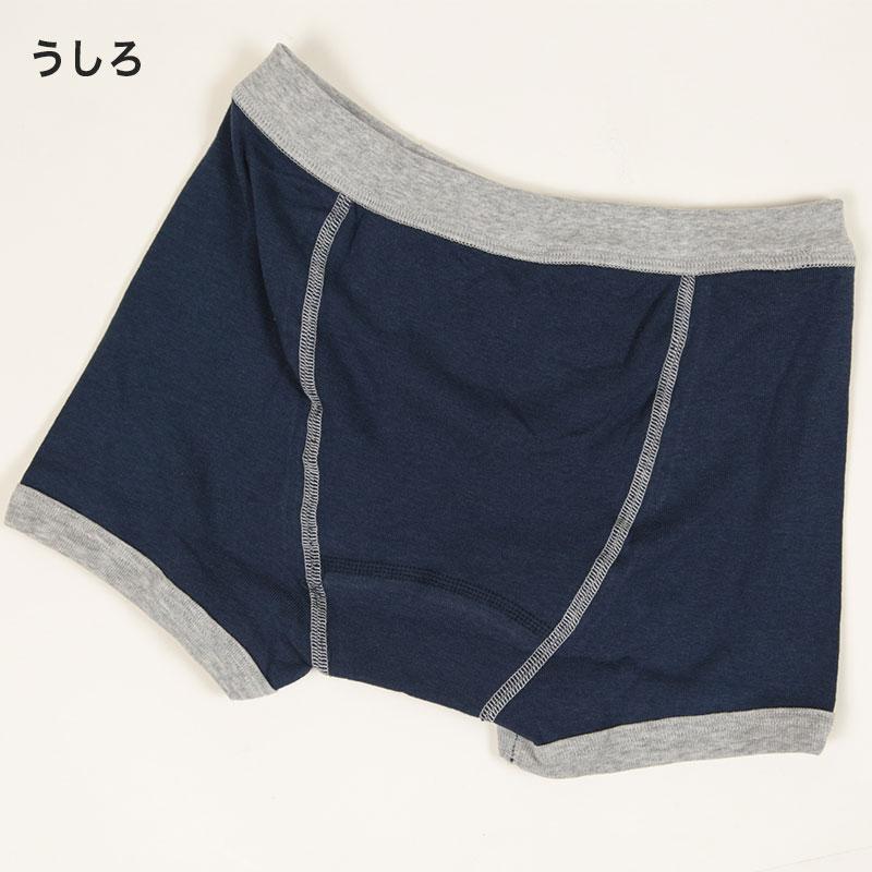 ボクサーパンツ キッズ 綿 前開き 5枚組 110cm〜170cm ブリーフ セット コットン100％ まとめ買い 子供 下着 男の子 パンツ 綿100  110 120 130 140 150 160 170 | Garau | 02