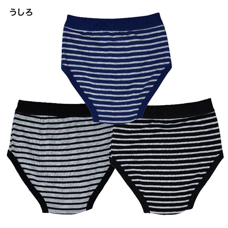 Garau（ガロー） キッズ ブリーフ パンツ 下着 男の子 前開き 3枚組