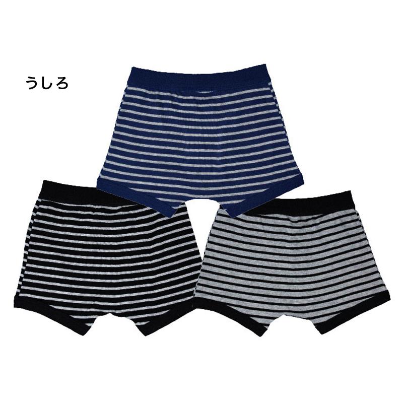 graveuault ボクサーパンツ　3セット Garau（ガロー） 爆買 キッズ ボクサーパンツ 前開き 3枚組 100cm