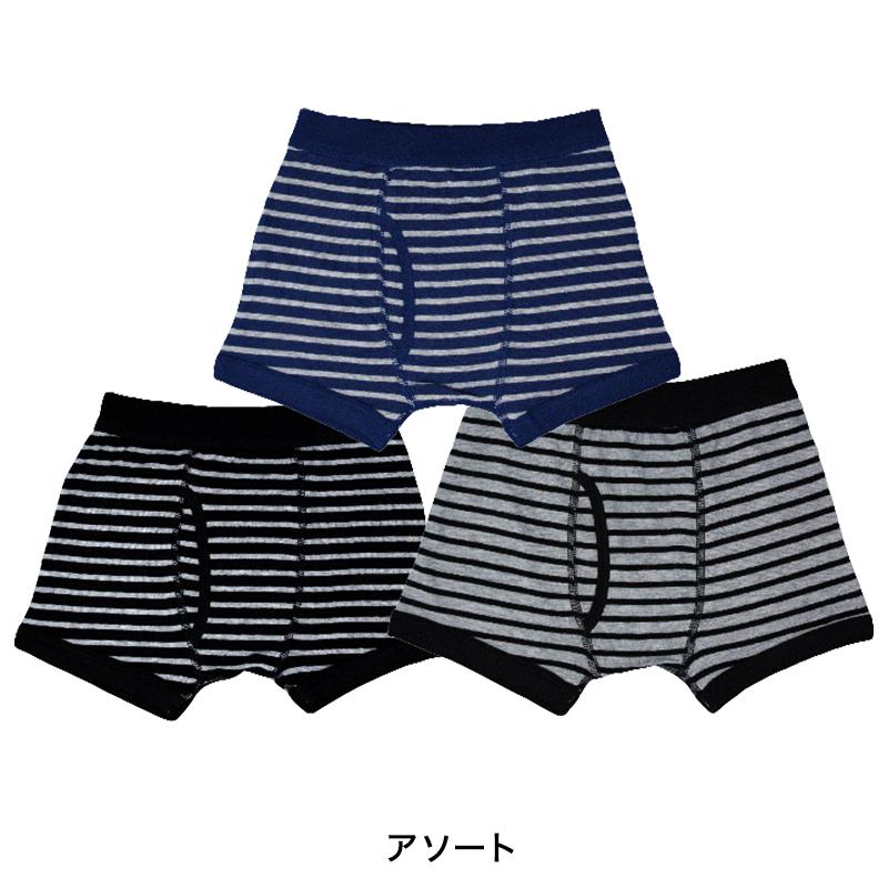 キッズ ボクサーパンツ 前開き 3枚組 100cm〜170cm (ジュニア パンツ ボクサーブリーフ 下着 男の子 子供 男子 男児 肌着 160) :gr026:すててこねっと - 通販 - Yahoo!ショッピング キッズ ボクサーパンツ 前開き 3枚組 100cm〜170cm (ジュニア パンツ ボクサーブリーフ 下着 男の子 子供 男子 男児 肌着 160) :gr026:すててこねっと - 通販 - Yahoo!ショッピング