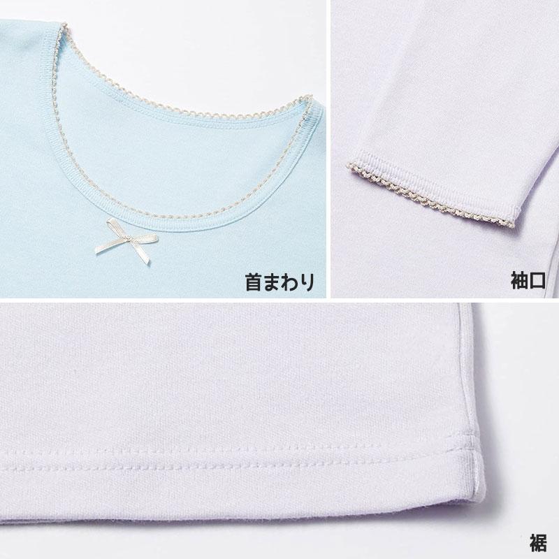 ガールズ 8分袖スリーマ 2枚組 140cm〜160cm (8分袖 インナー シャツ 下着 綿 コットン 女の子 女子 子供 ジュニア 無地 シンプル セット オーガニックコットン)|suteteko|02