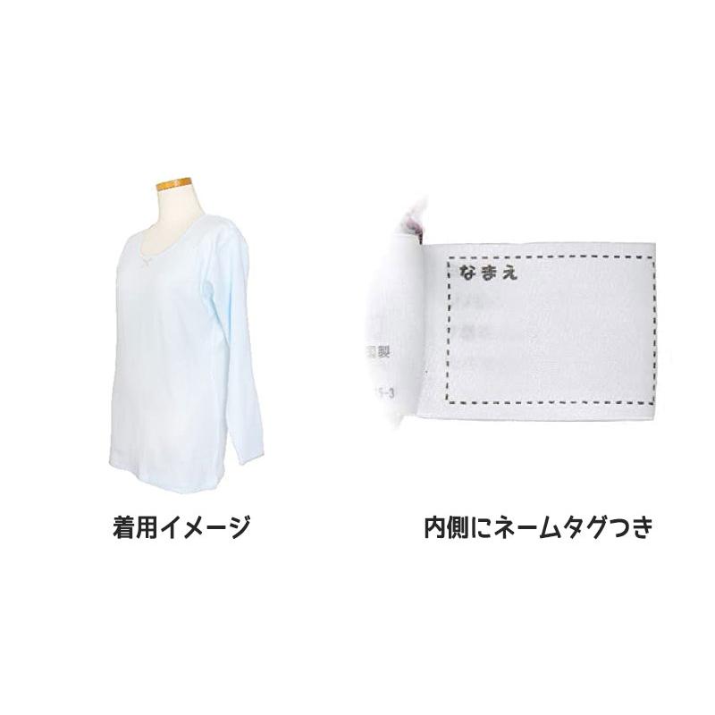 ガールズ 8分袖スリーマ 2枚組 140cm〜160cm (8分袖 インナー シャツ 下着 綿 コットン 女の子 女子 子供 ジュニア 無地 シンプル セット オーガニックコットン)|suteteko|04