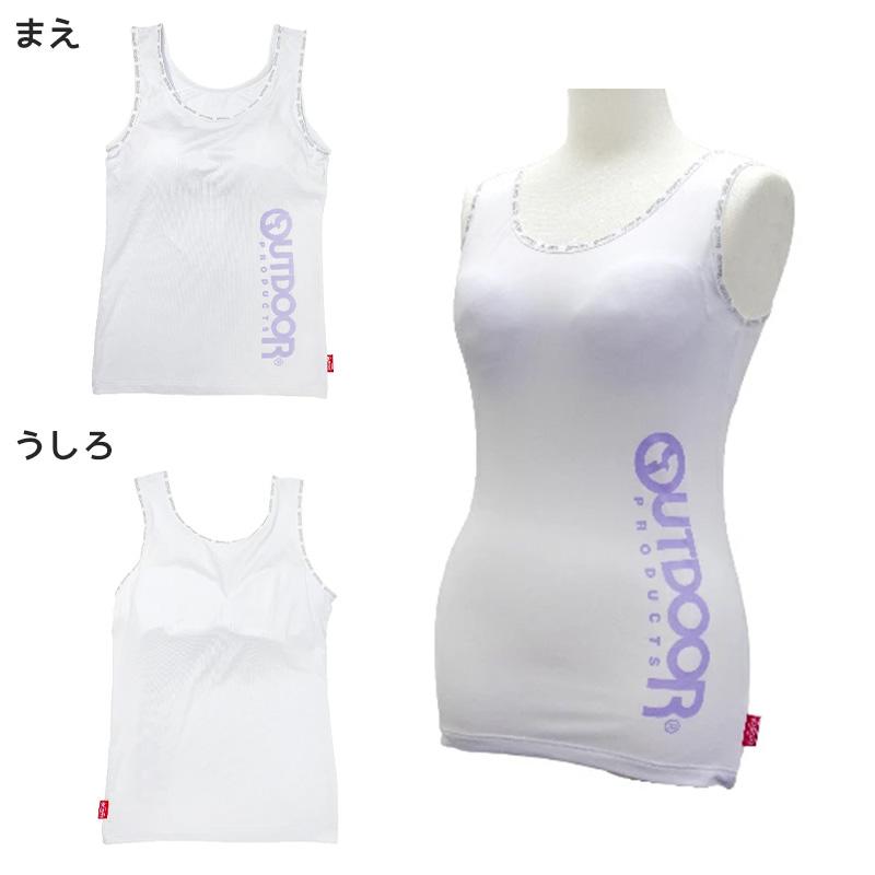 OUTDOOR PRODUCTS（アウトドアプロダクツ） Outdoor タンクトップ