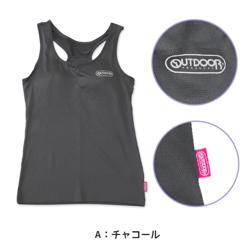 OUTDOOR PRODUCTS（アウトドアプロダクツ） Outdoor タンクトップ