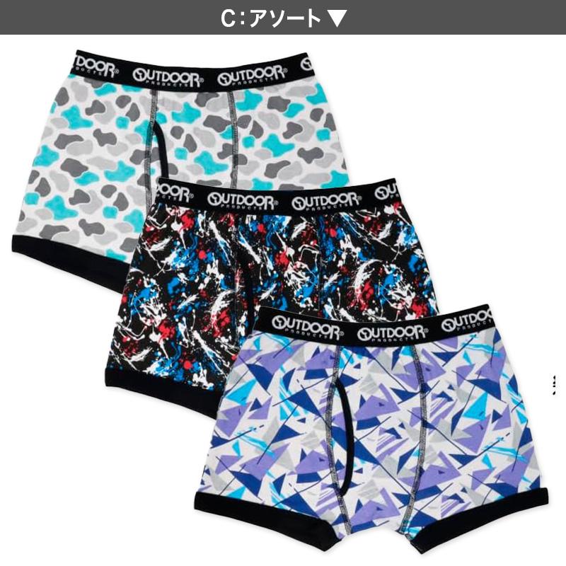 OUTDOOR PRODUCTS（アウトドアプロダクツ） 男児 ボクサーブリーフ