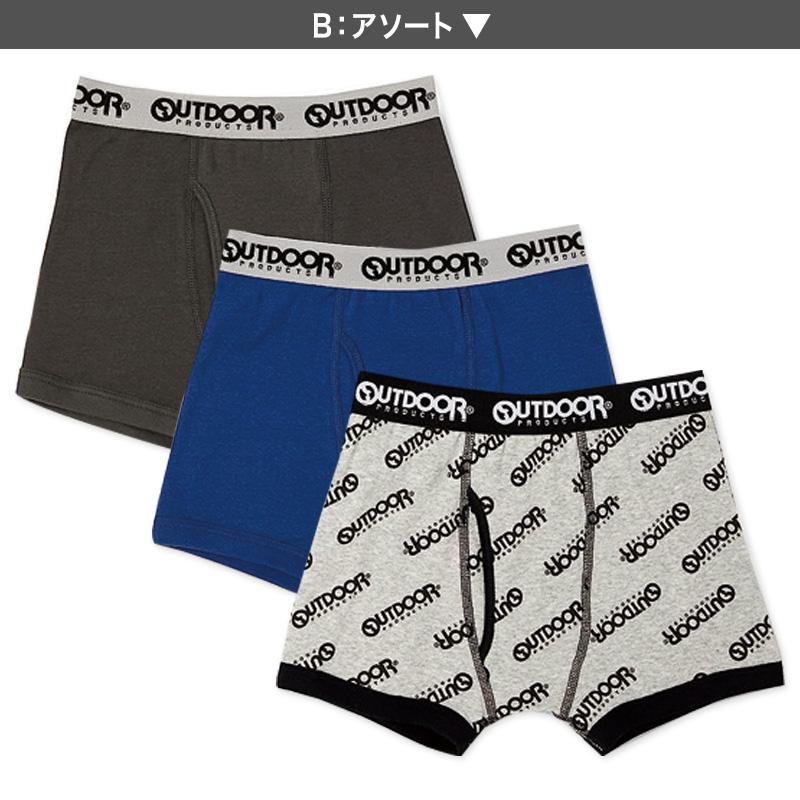 OUTDOOR PRODUCTS ボクサーブリーフ ２枚組 L