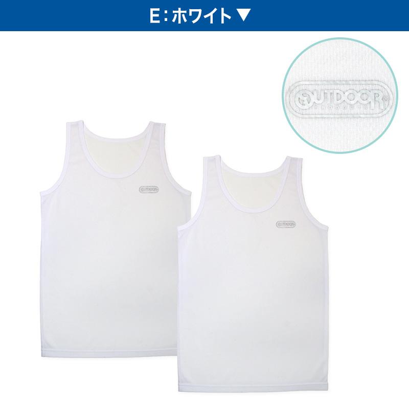 OUTDOOR PRODUCTS（アウトドアプロダクツ） Outdoor 男の子 ハニカム