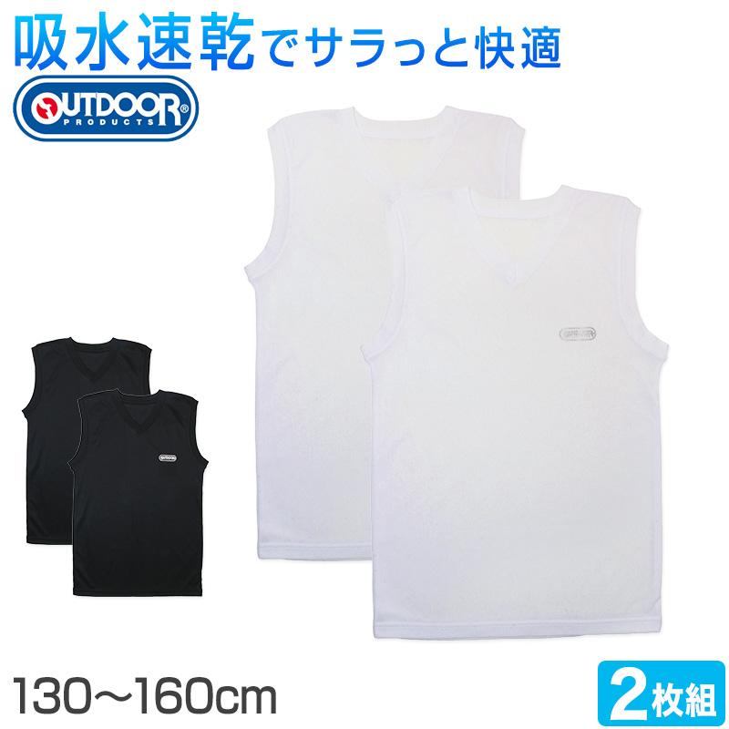 OUTDOOR PRODUCTS（アウトドアプロダクツ） Outdoor 男の子 ハニカム