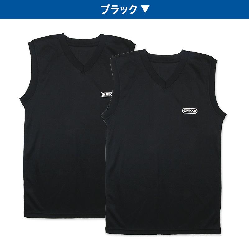 OUTDOOR PRODUCTS（アウトドアプロダクツ） Outdoor 男の子 ハニカム