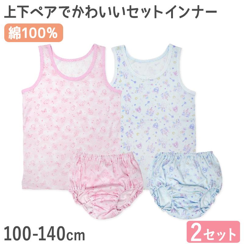 TOOT新品下着2枚セット TOOT2枚セット 新品未使用 下着・アンダーウェア