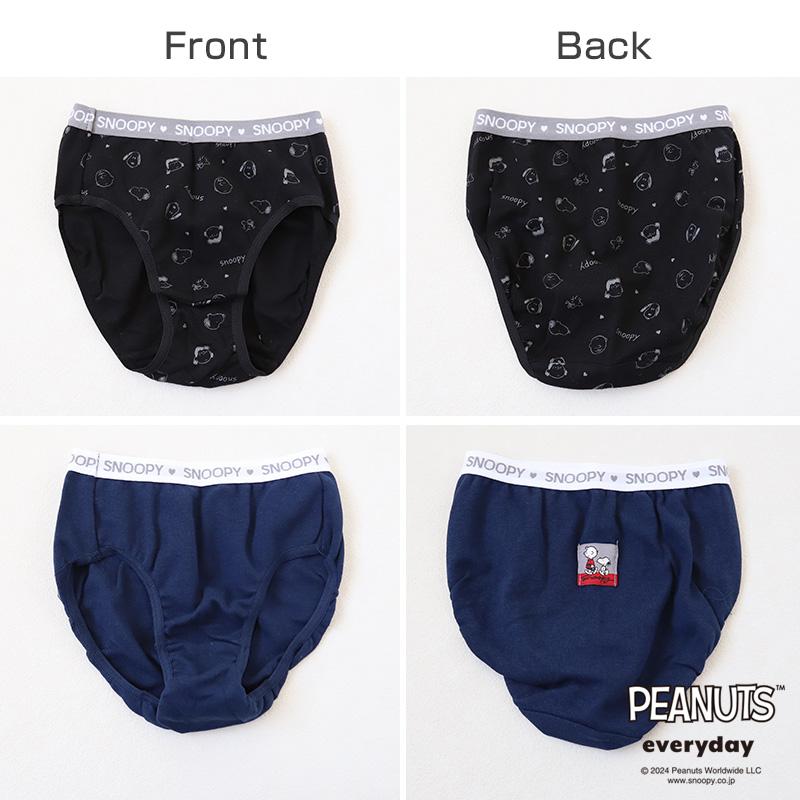 Garau（ガロー） ショーツ パンツ 女の子 スヌーピー 綿100% 2枚組